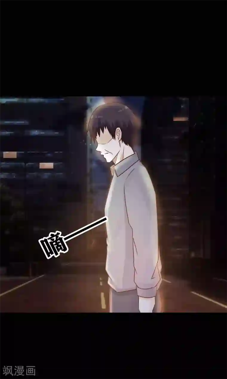 脑洞密码第27话 杀不死的酒鬼1