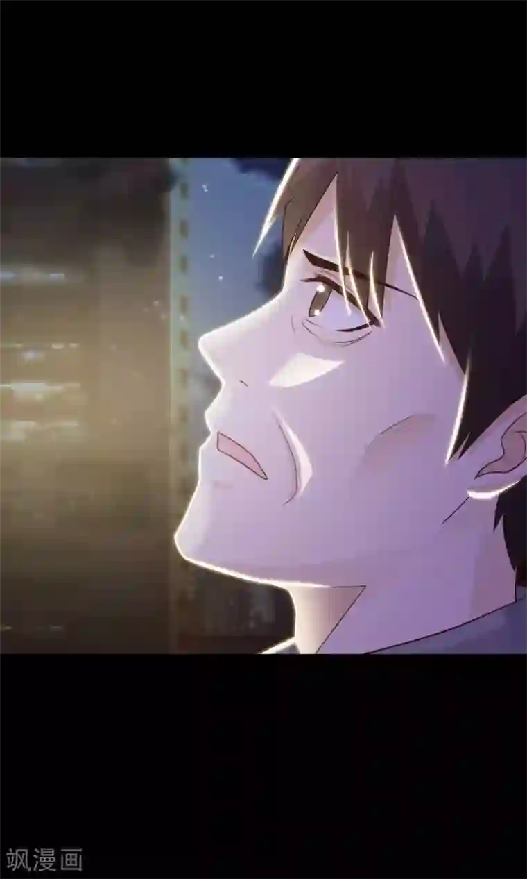 脑洞密码第27话 杀不死的酒鬼1