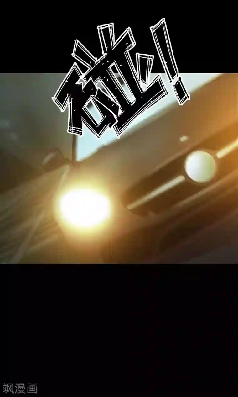 脑洞密码第27话 杀不死的酒鬼1