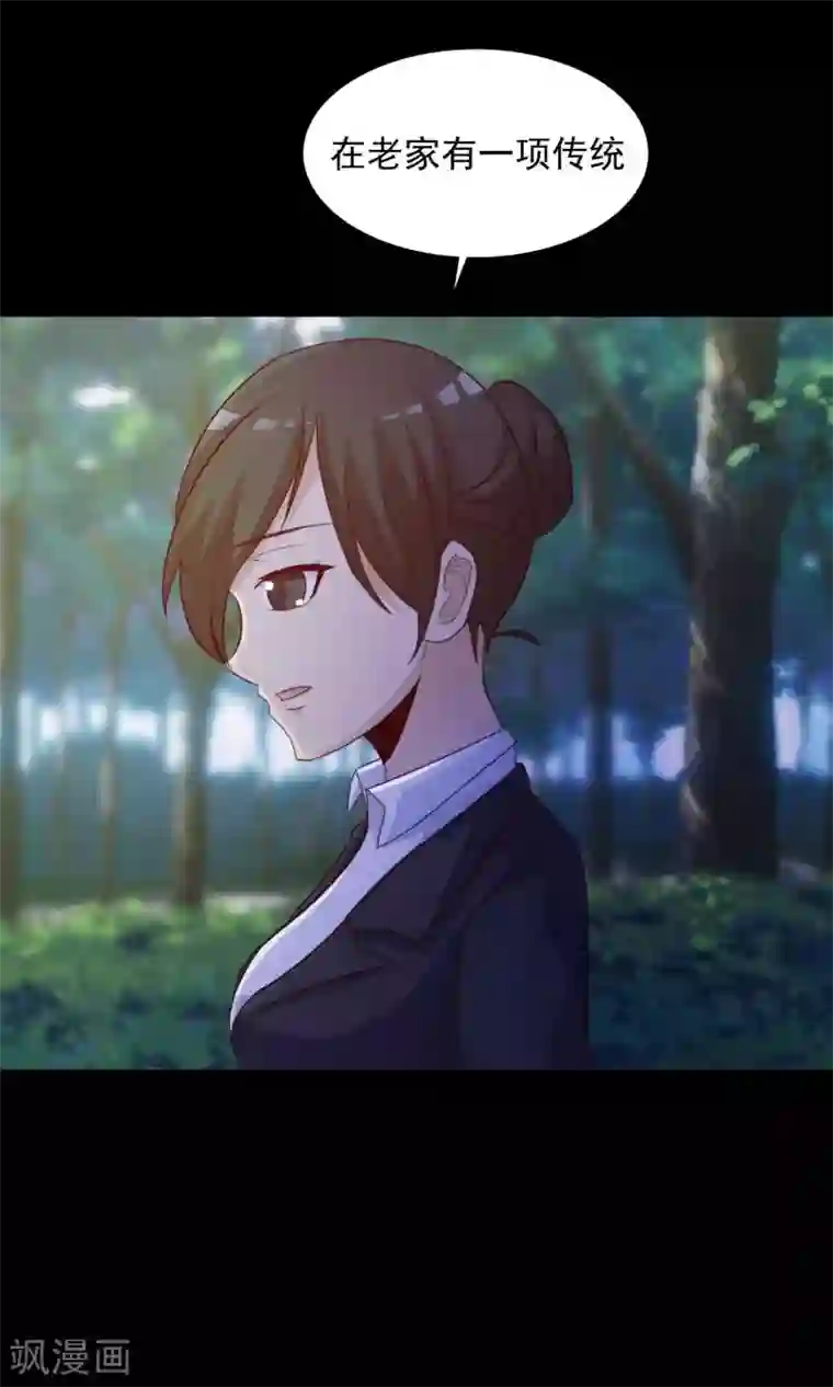 脑洞密码第27话 杀不死的酒鬼1