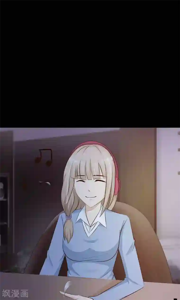 脑洞密码第27话 杀不死的酒鬼1