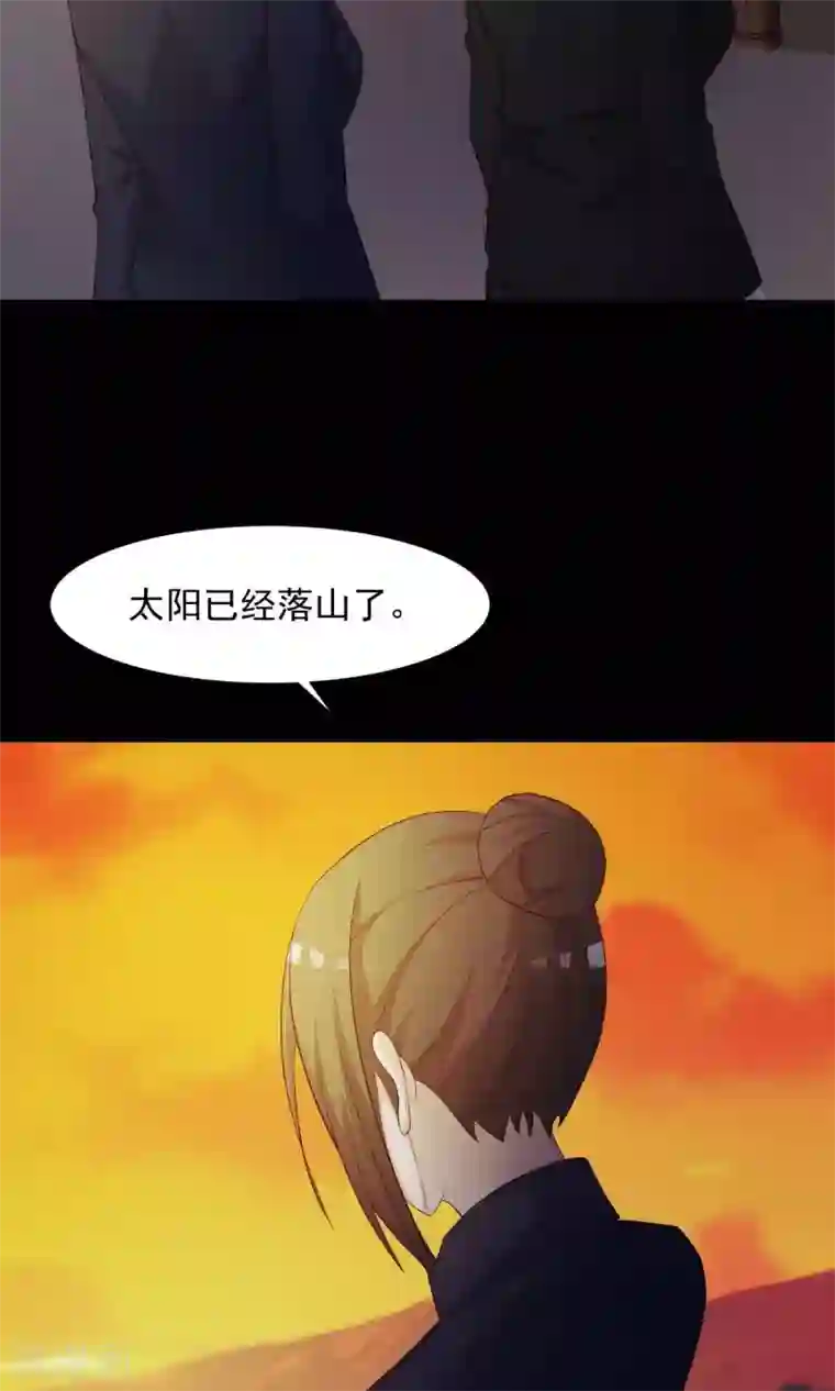 脑洞密码第28话 杀不死的酒鬼2
