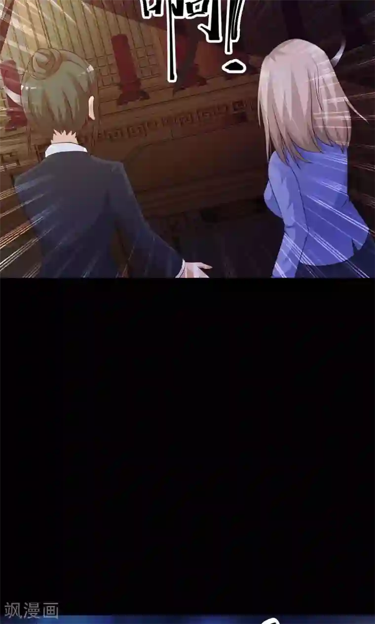 脑洞密码第28话 杀不死的酒鬼2