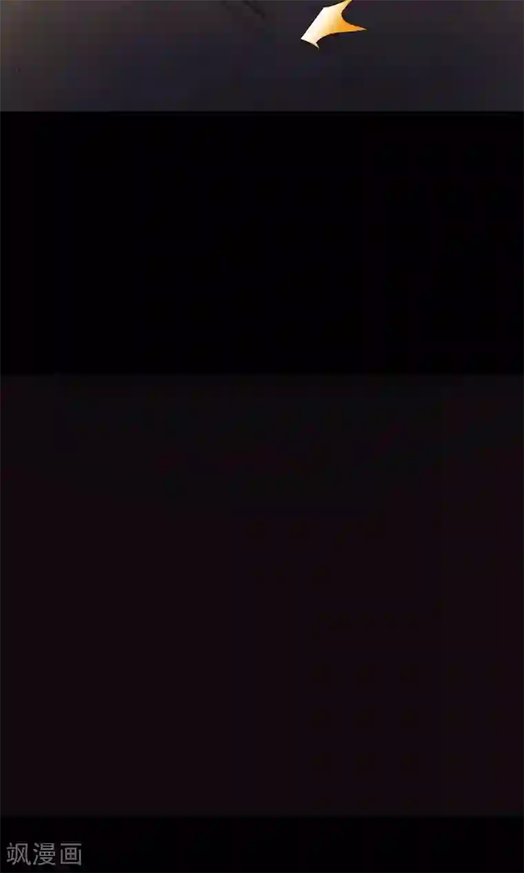 脑洞密码第28话 杀不死的酒鬼2