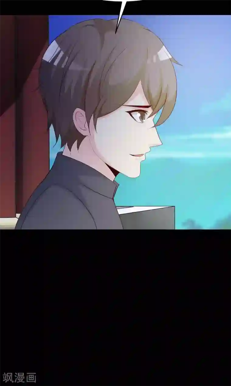 脑洞密码第28话 杀不死的酒鬼2