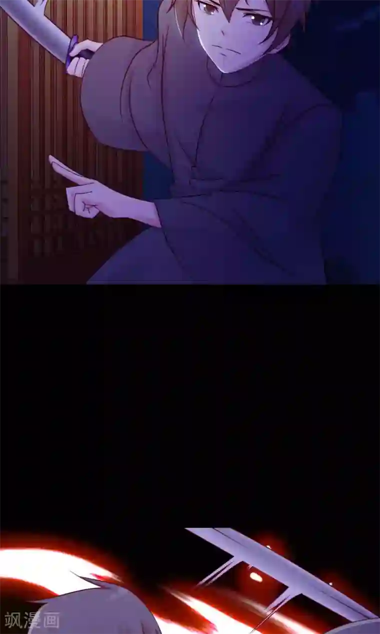 脑洞密码第28话 杀不死的酒鬼2