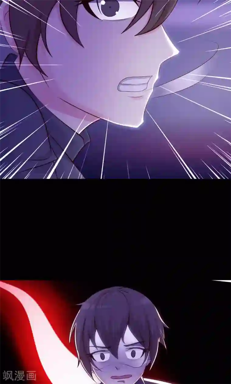 脑洞密码第28话 杀不死的酒鬼2