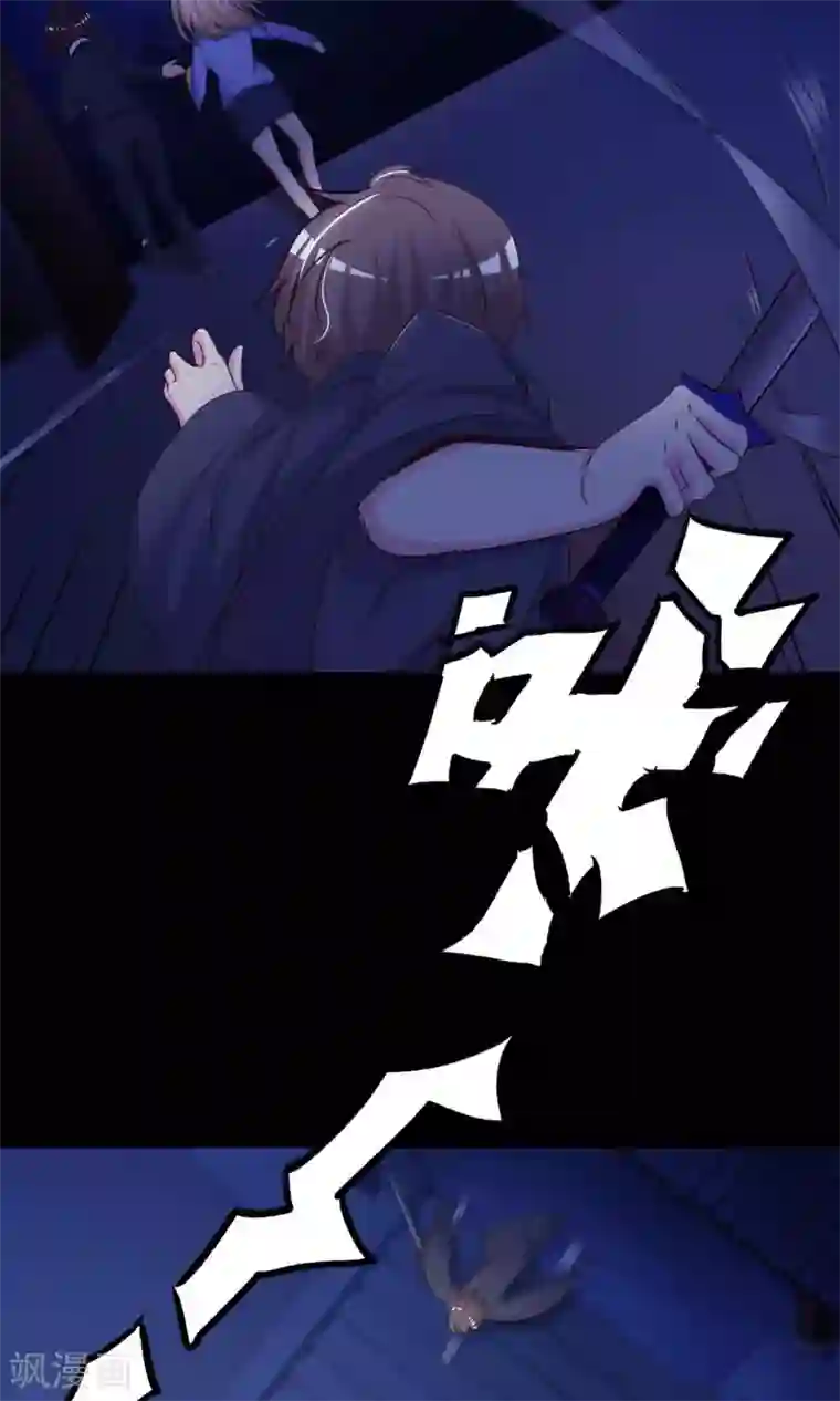 脑洞密码第28话 杀不死的酒鬼2