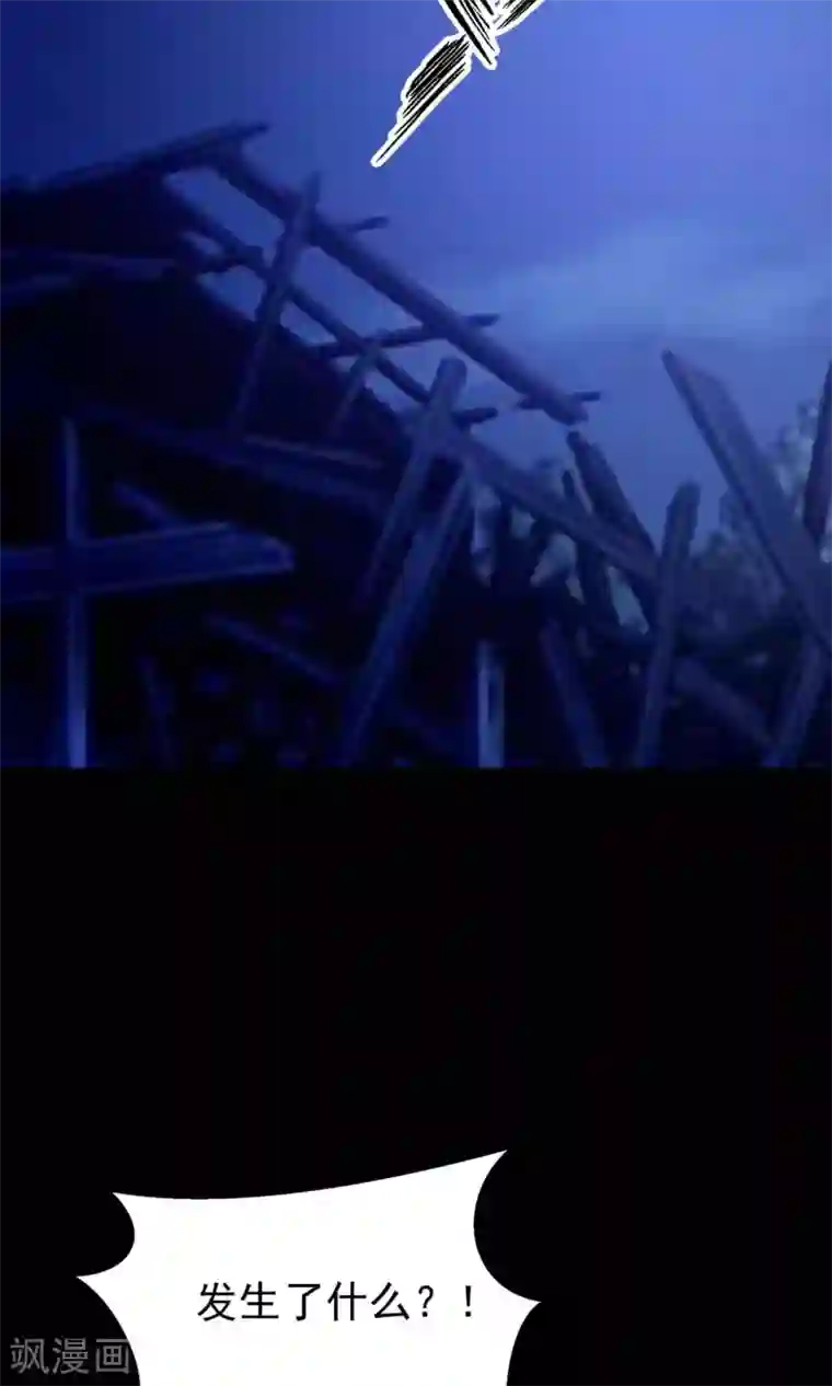 脑洞密码第28话 杀不死的酒鬼2