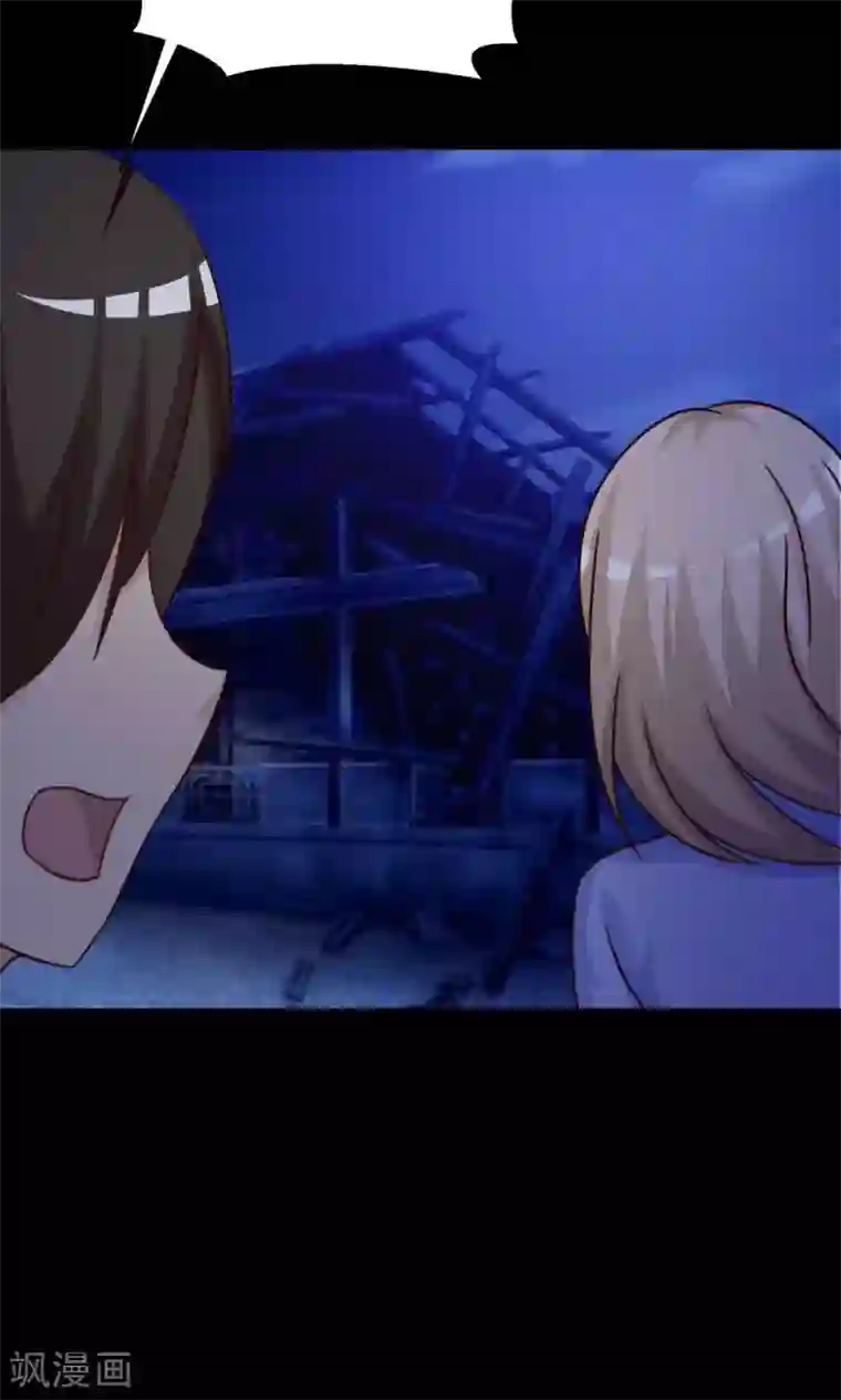 脑洞密码第28话 杀不死的酒鬼2