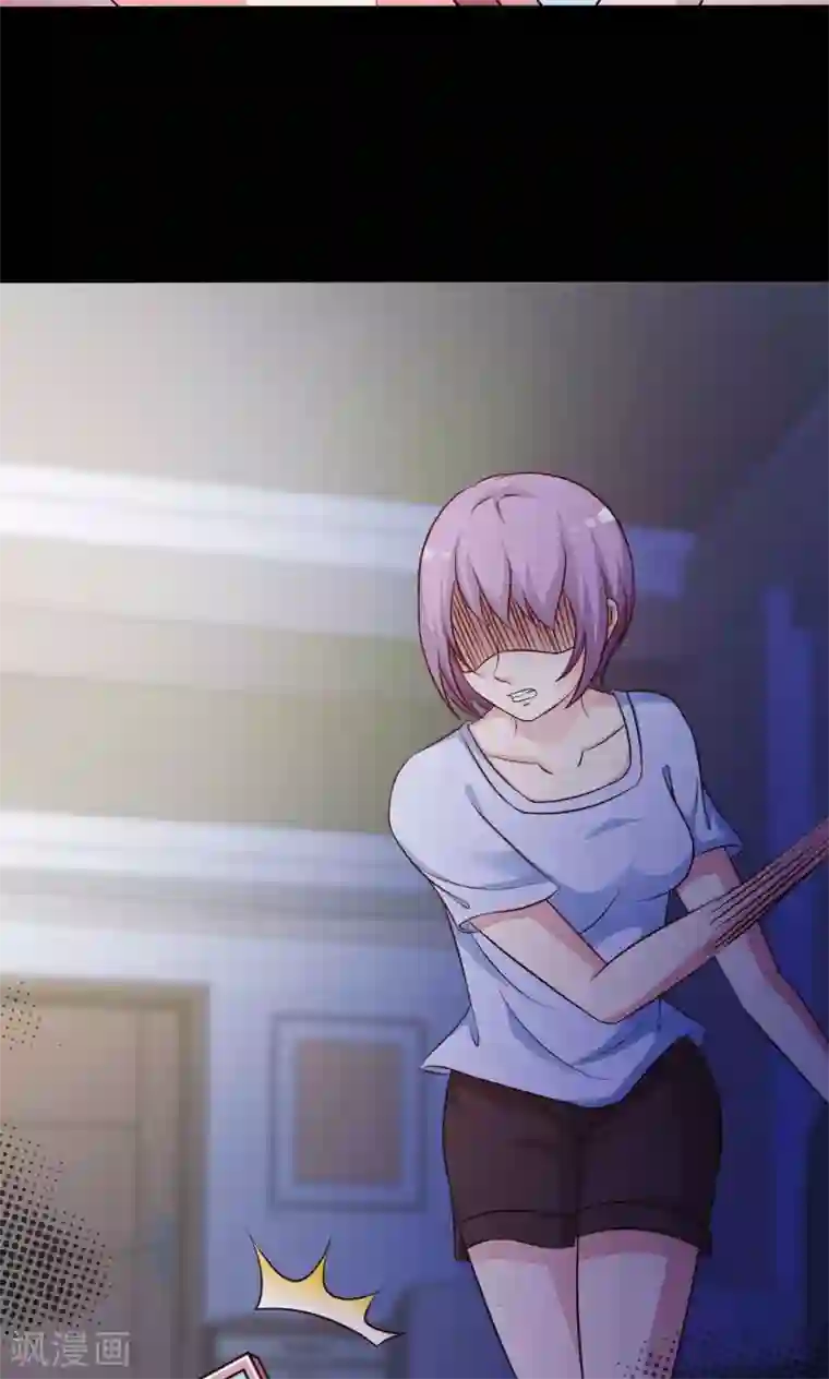 脑洞密码第29话 明星的克隆女儿1