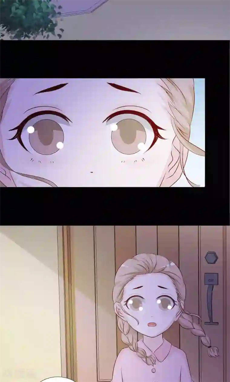 脑洞密码第29话 明星的克隆女儿1