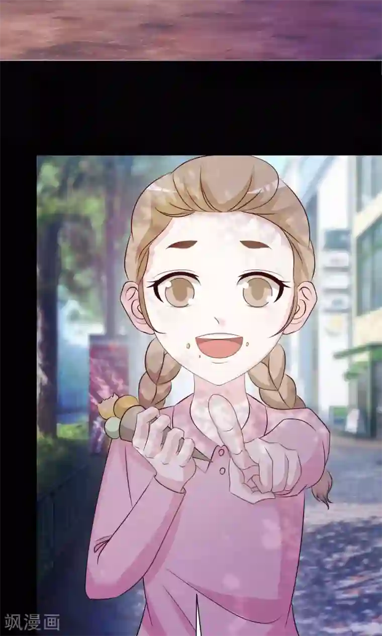 脑洞密码第29话 明星的克隆女儿1