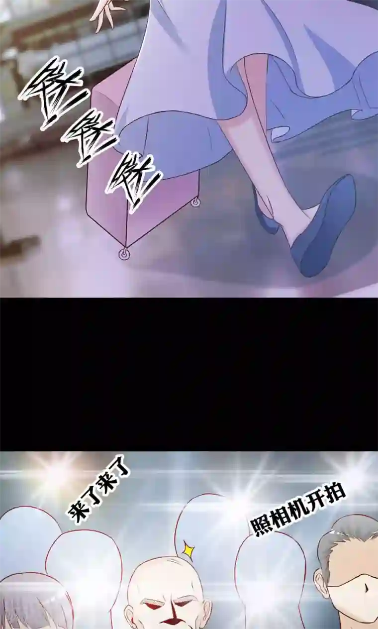 脑洞密码第29话 明星的克隆女儿1