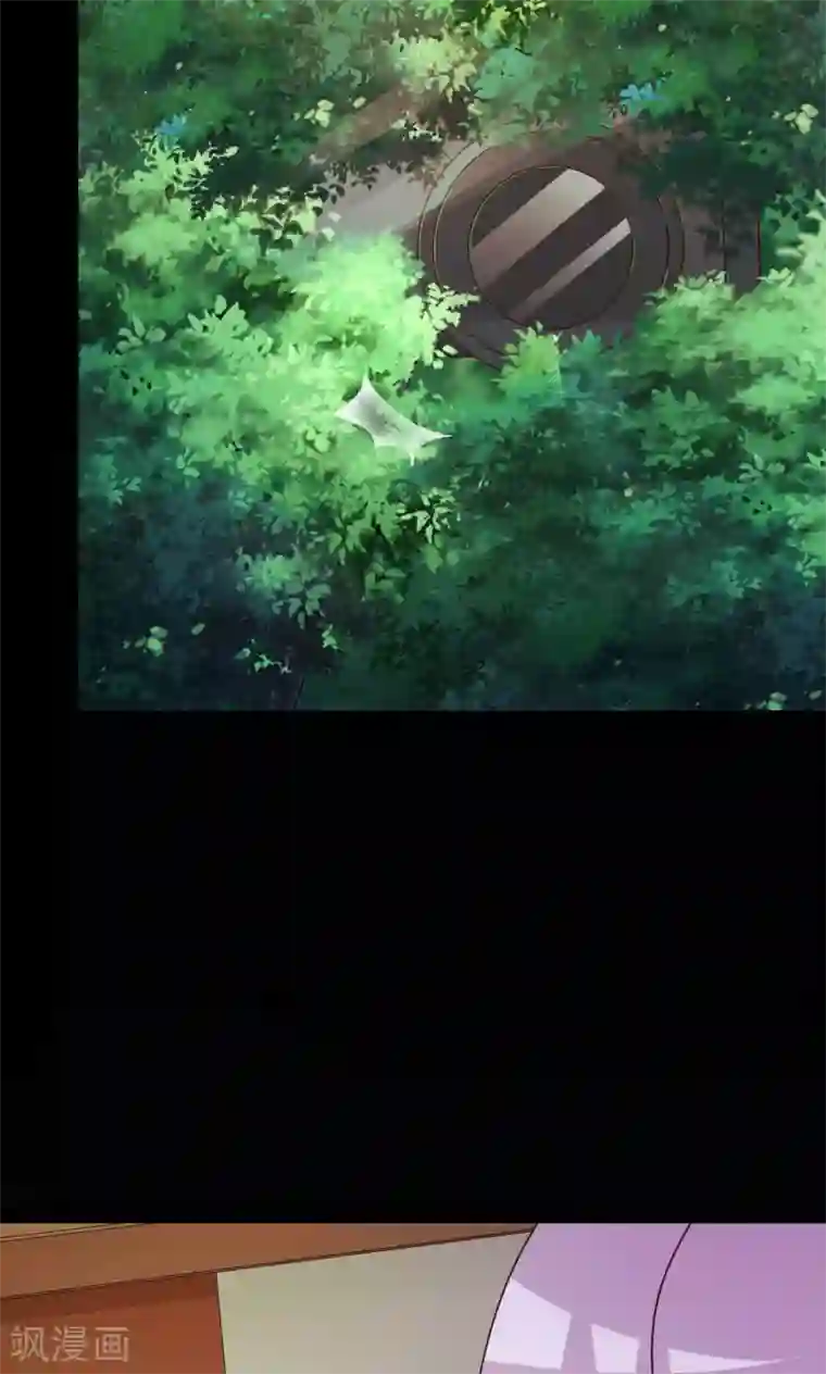 脑洞密码第29话 明星的克隆女儿1