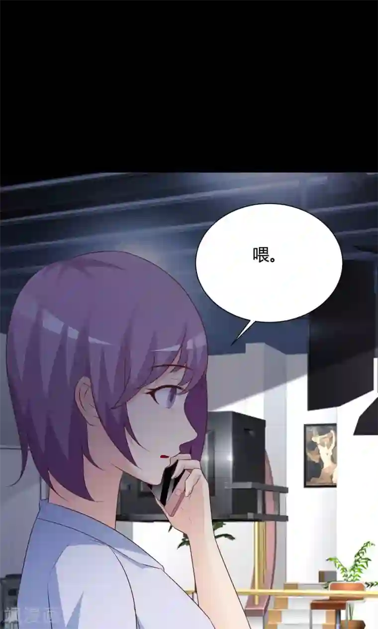 脑洞密码第29话 明星的克隆女儿1