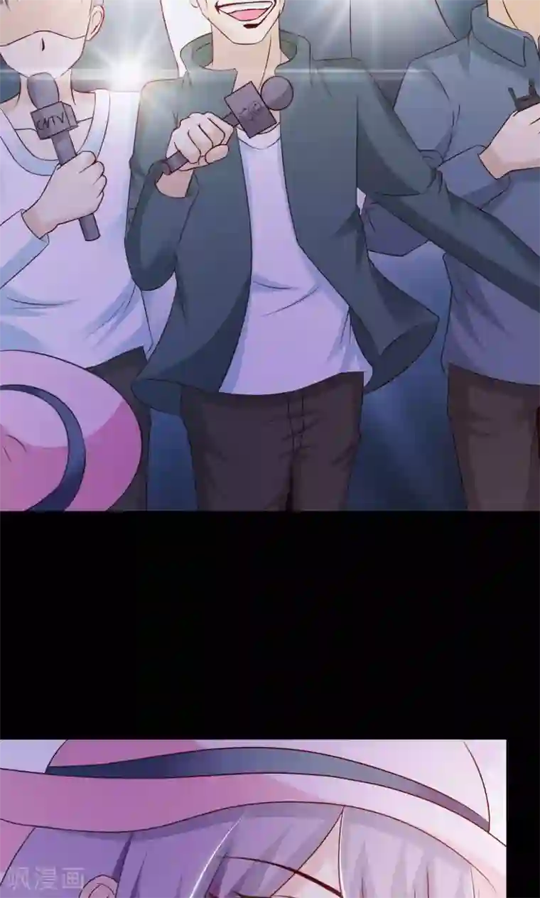 脑洞密码第29话 明星的克隆女儿1