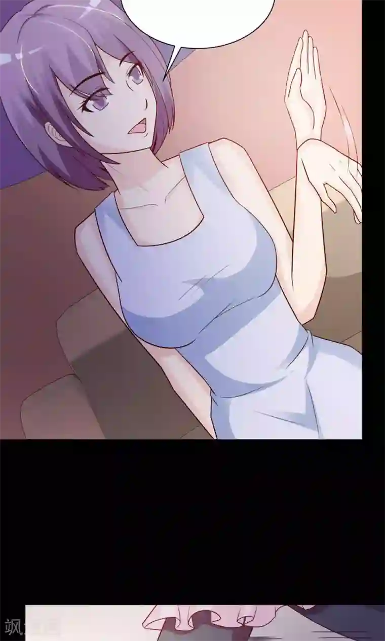 脑洞密码第29话 明星的克隆女儿1