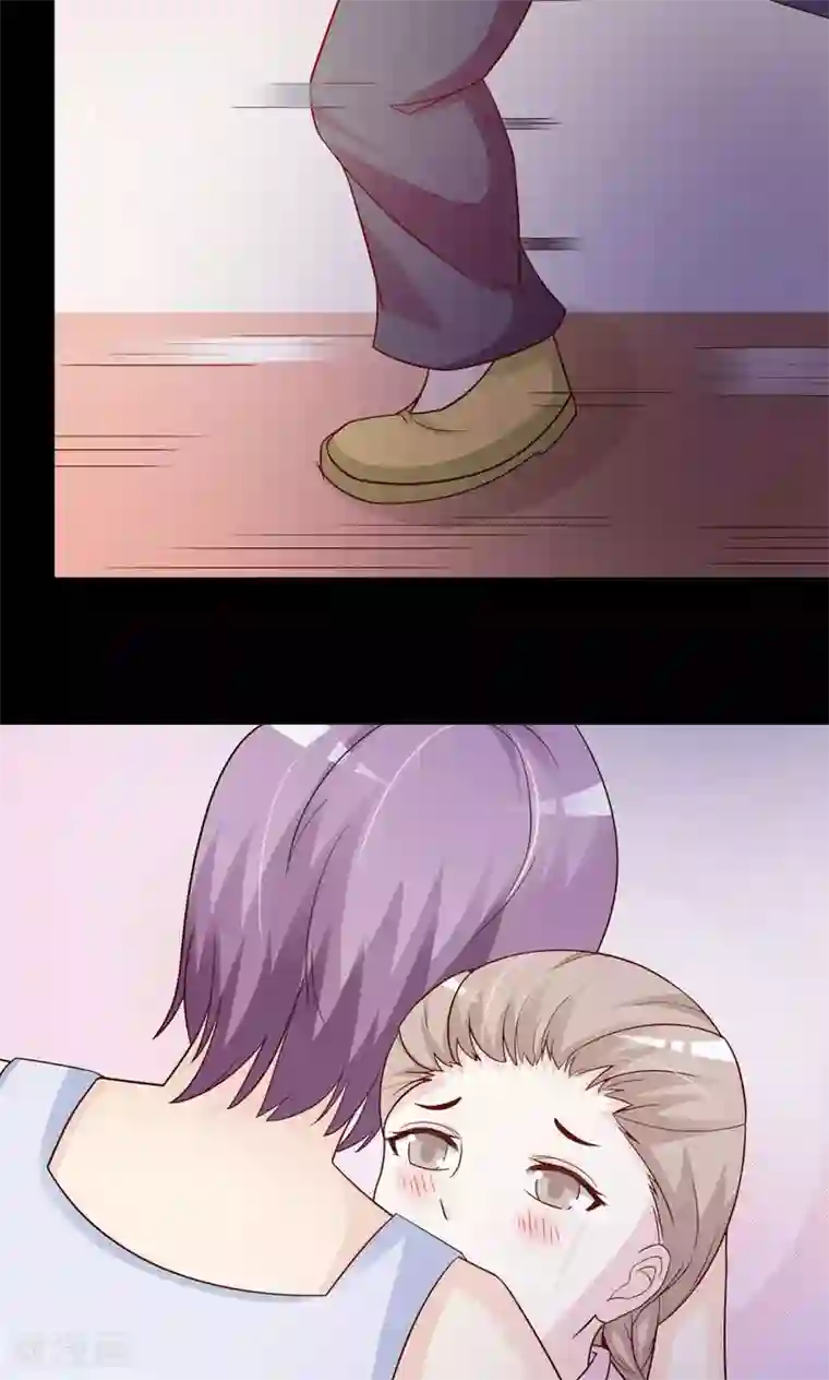 脑洞密码第29话 明星的克隆女儿1