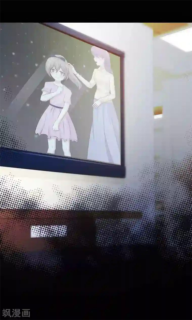 脑洞密码第29话 明星的克隆女儿1