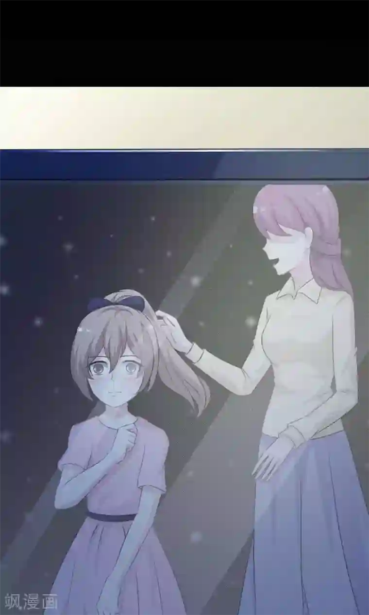 脑洞密码第29话 明星的克隆女儿1