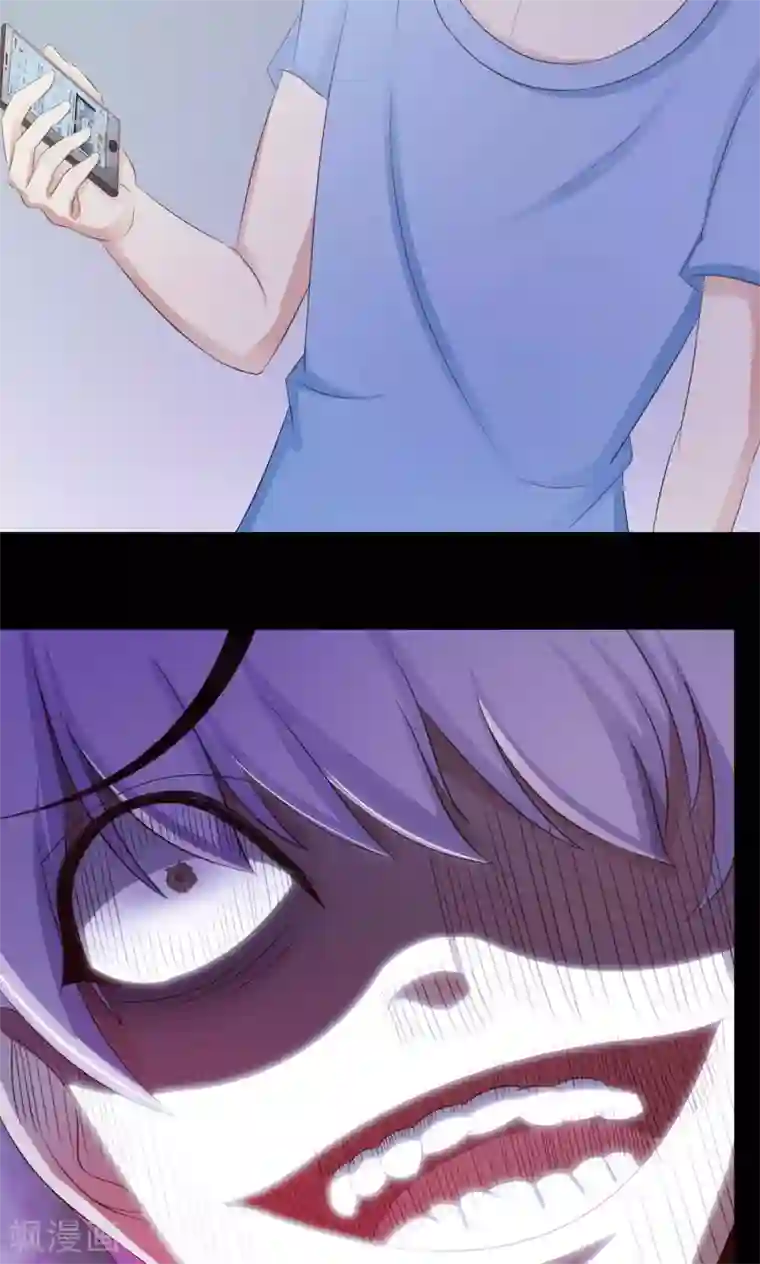 脑洞密码第29话 明星的克隆女儿1