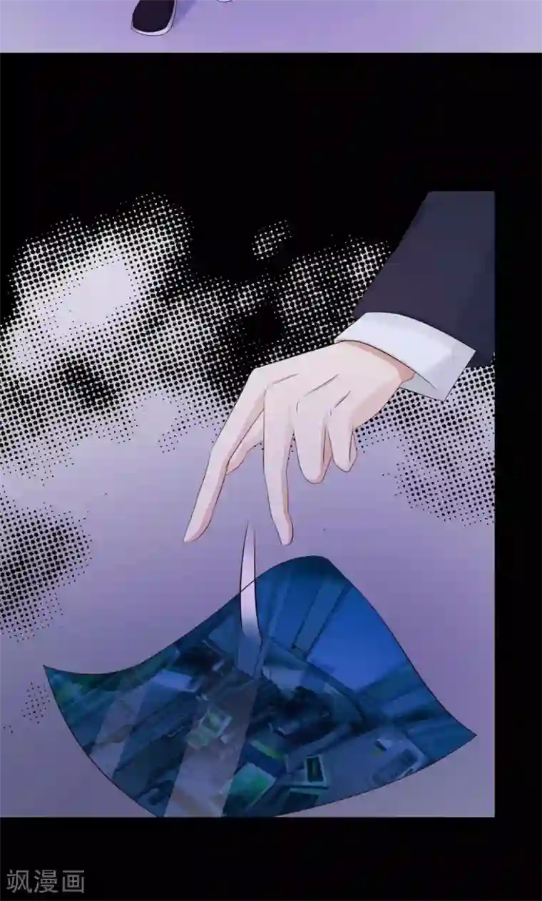 脑洞密码第29话 明星的克隆女儿1