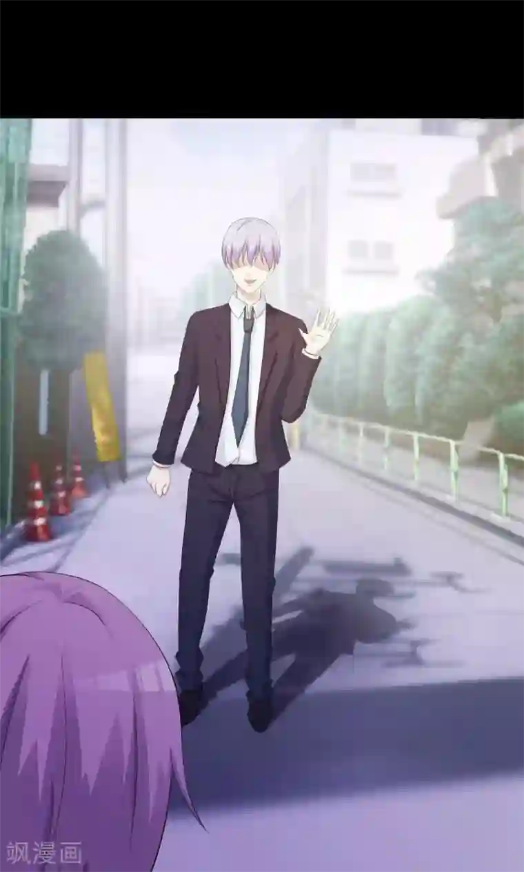 脑洞密码第29话 明星的克隆女儿1