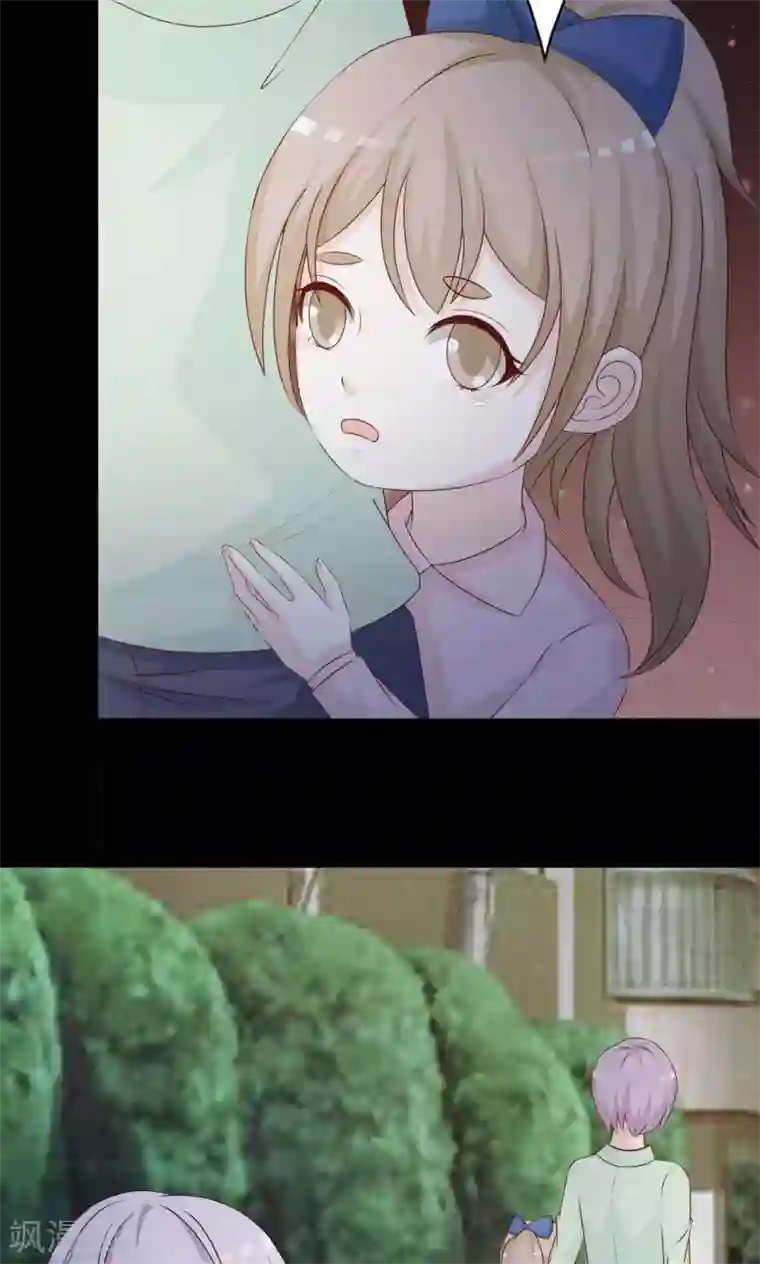 脑洞密码第29话 明星的克隆女儿1