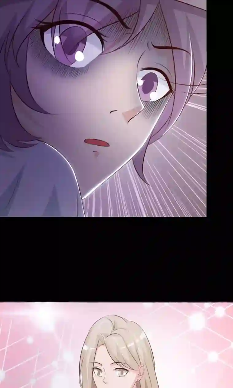 脑洞密码第29话 明星的克隆女儿1