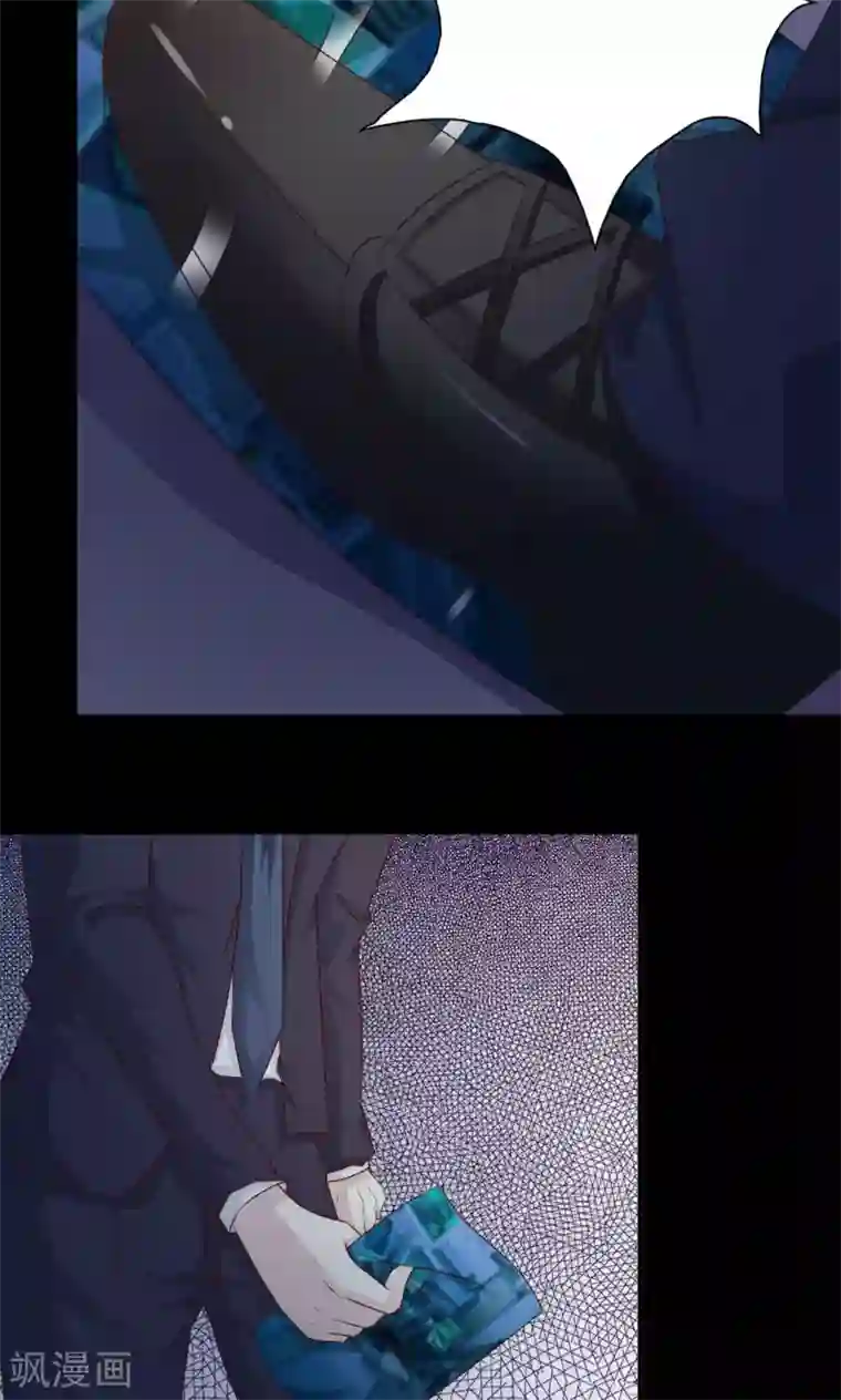 脑洞密码第29话 明星的克隆女儿1