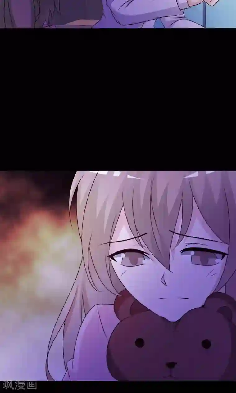 女药代就是用来睡的第30话 明星的克隆女儿2