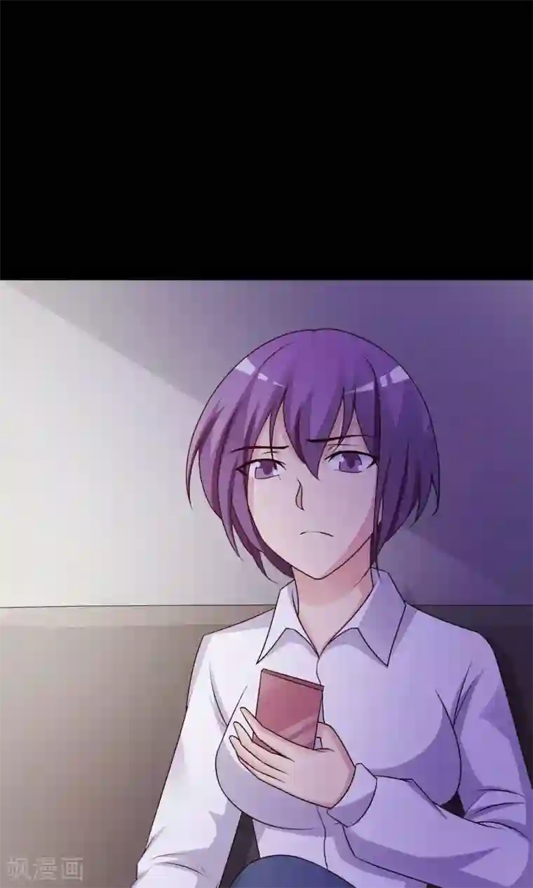 女药代就是用来睡的第30话 明星的克隆女儿2