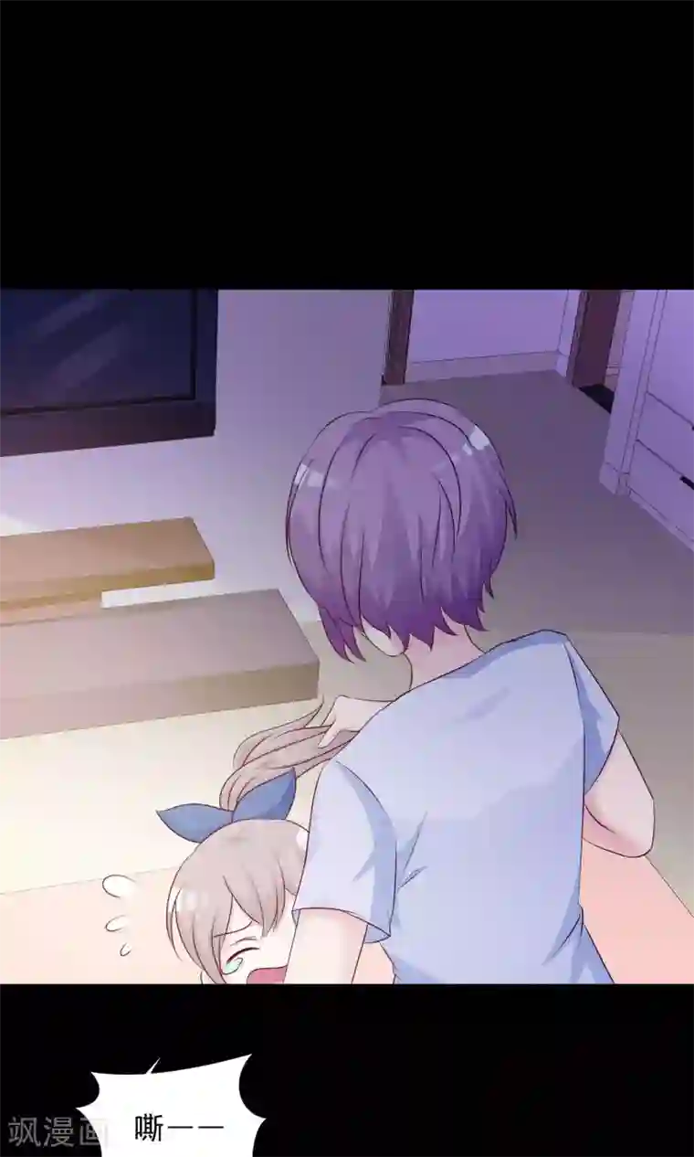 女药代就是用来睡的第30话 明星的克隆女儿2