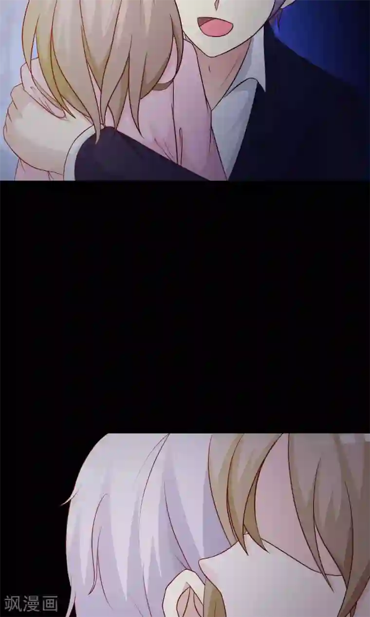 女药代就是用来睡的第30话 明星的克隆女儿2