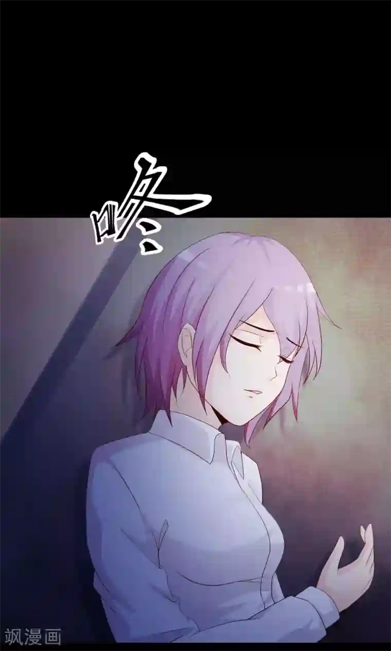 女药代就是用来睡的第30话 明星的克隆女儿2