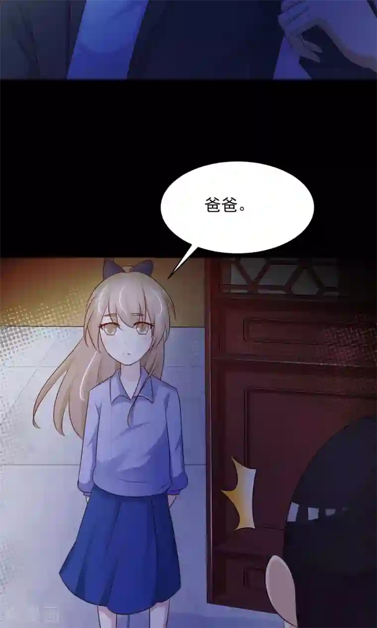 女药代就是用来睡的第30话 明星的克隆女儿2