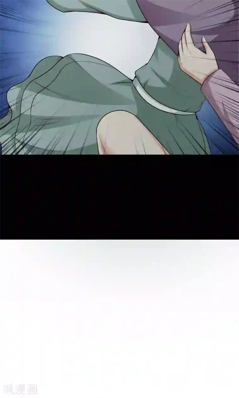 脑洞密码第31话 那花未名1