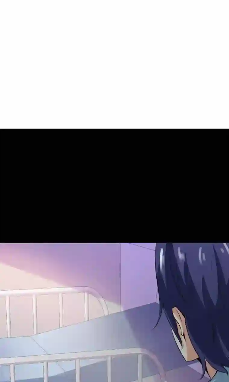 脑洞密码第31话 那花未名1