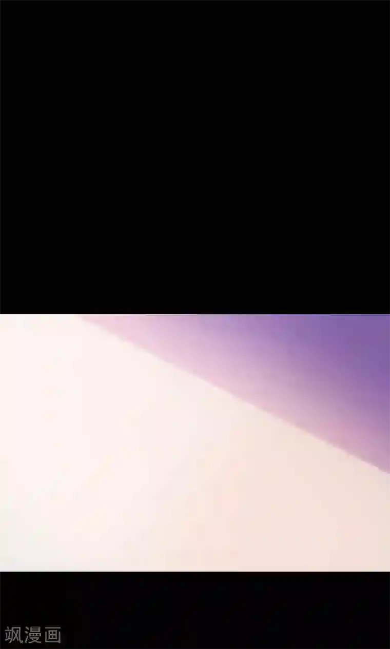 脑洞密码第31话 那花未名1