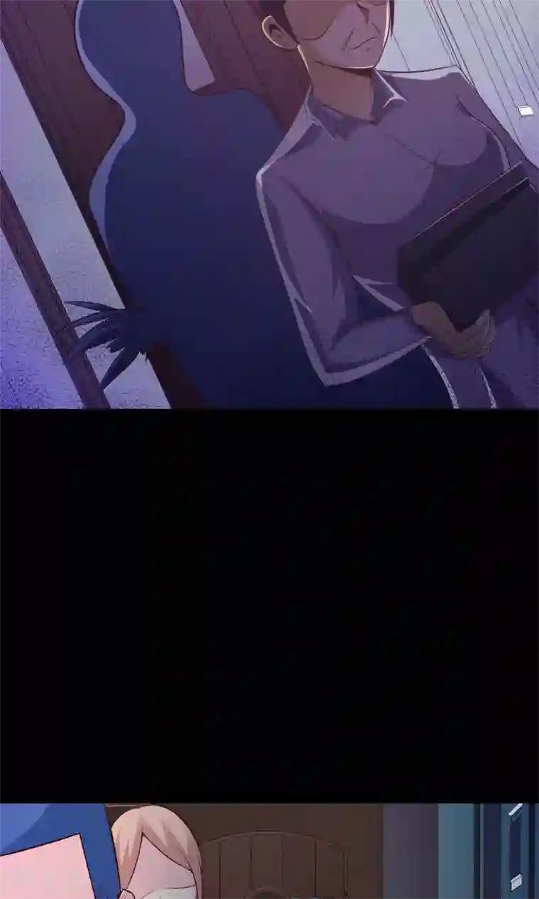 脑洞密码第32话 那花未名2