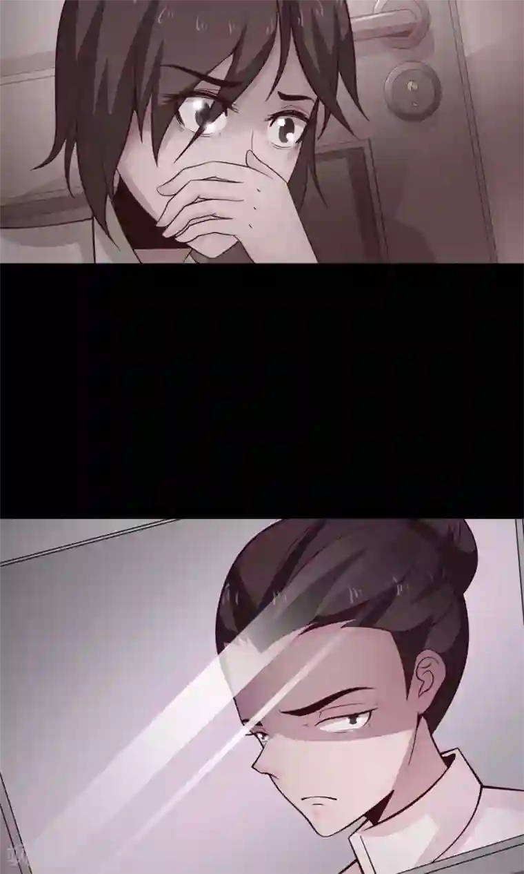 脑洞密码第32话 那花未名2