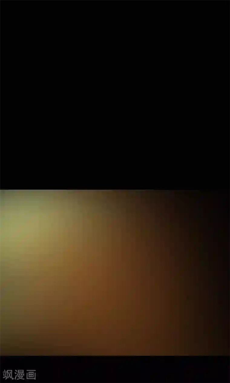 脑洞密码第32话 那花未名2