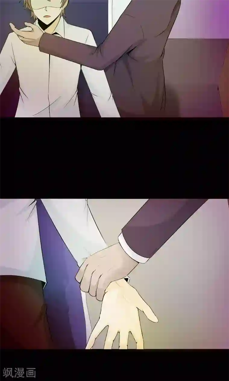 脑洞密码第33话 记忆迷宫1