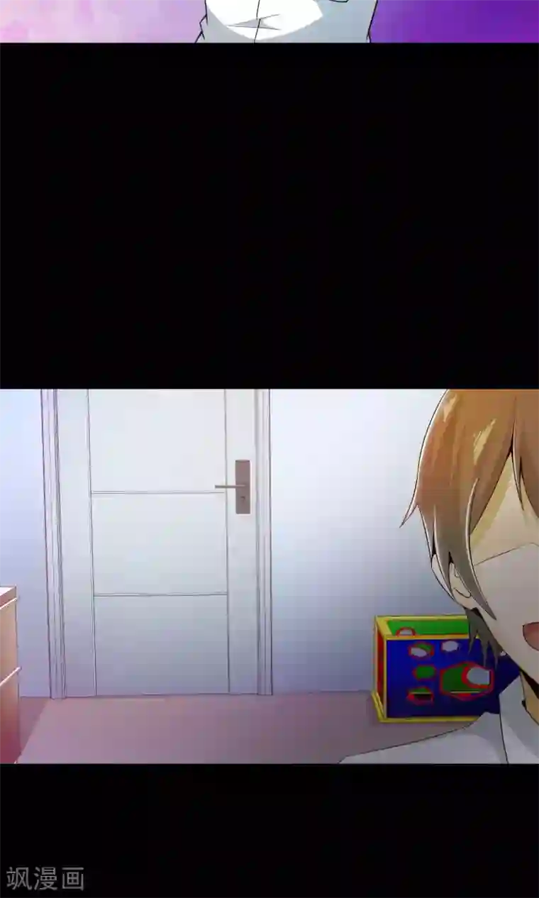 脑洞密码第33话 记忆迷宫1