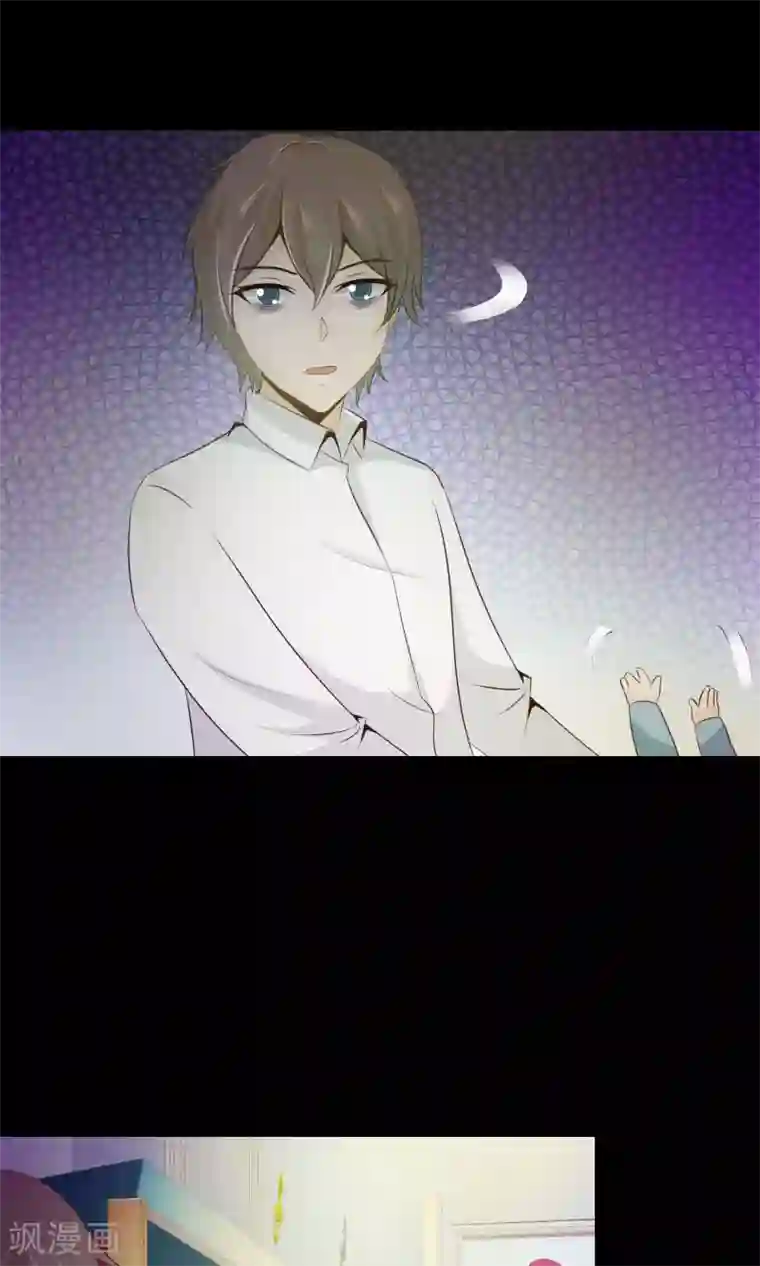 脑洞密码第33话 记忆迷宫1