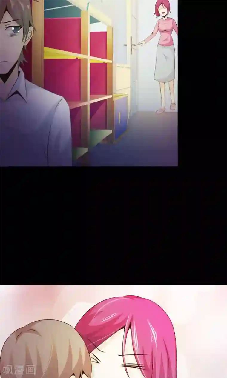 脑洞密码第33话 记忆迷宫1