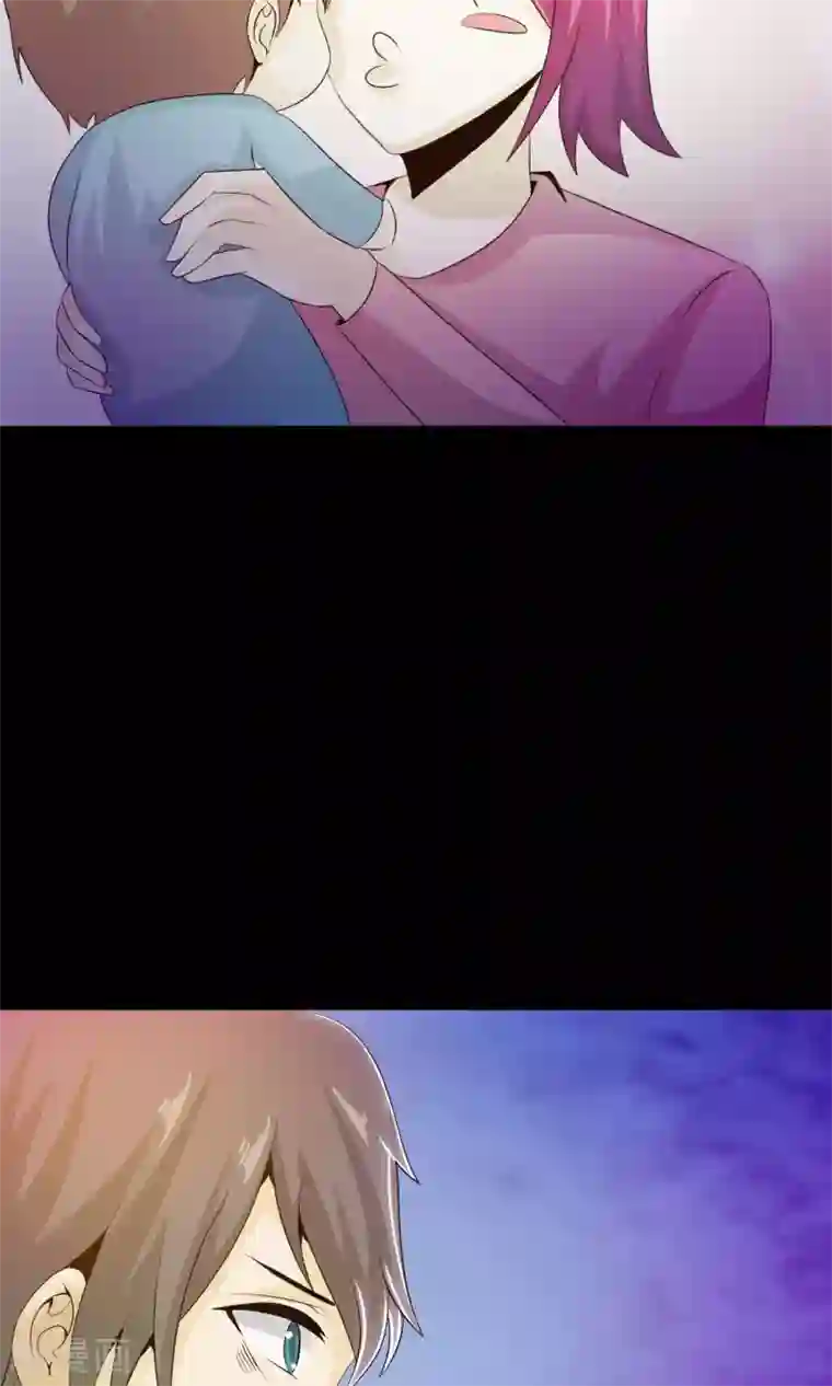 脑洞密码第33话 记忆迷宫1