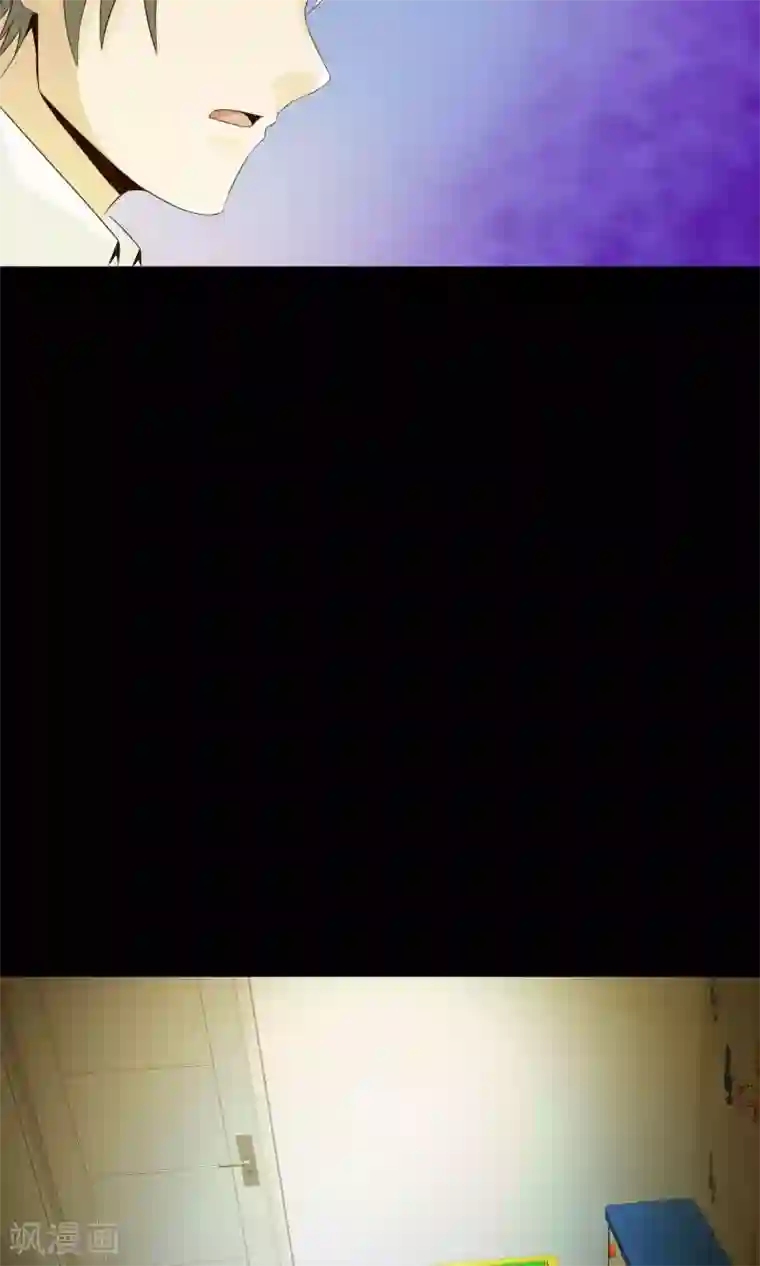 脑洞密码第33话 记忆迷宫1