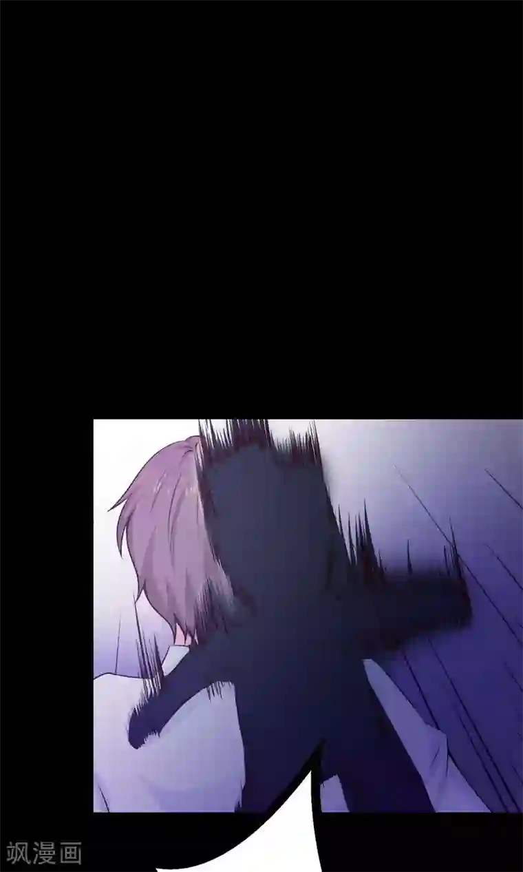 脑洞密码第34话 记忆迷宫2